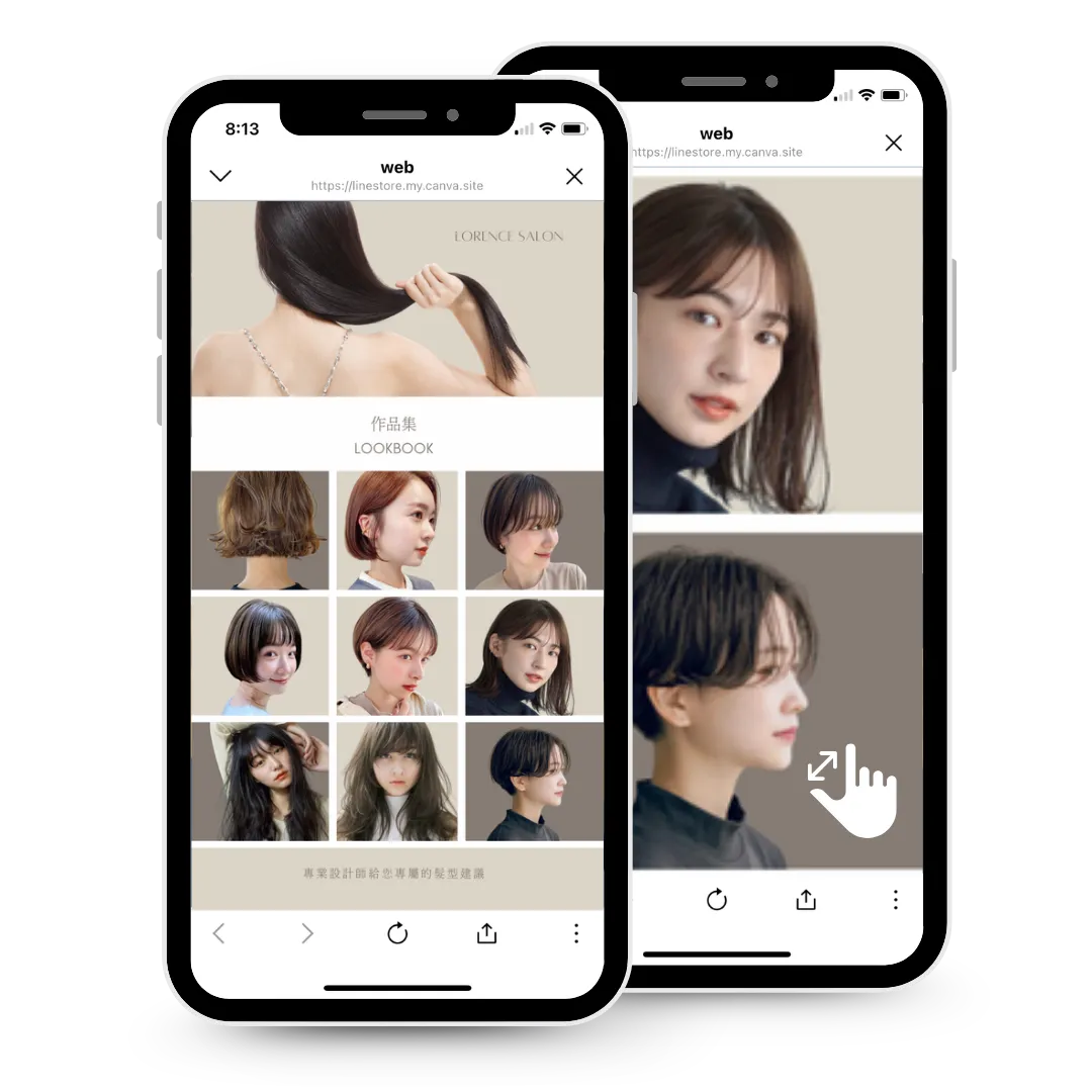 官方LINE延伸Canva網頁設計